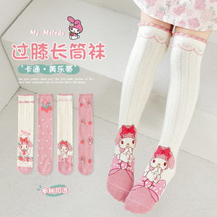 儿童过膝打底袜子春季卡通美乐蒂女童宝宝半腿长筒袜春秋配裙子