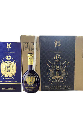 2012年 新郎酒12年 陈酿 52度 500ml 浓酱兼香型 500ml*6瓶 整箱