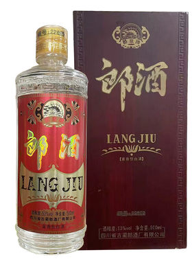 郎500毫升酱香型白酒53度