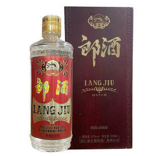 四川名酒复古玻璃郎酒2014年酱香型53度500ml*1瓶陈年老酒