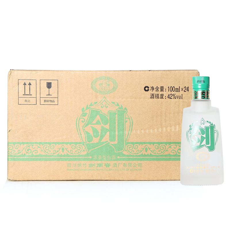 2019年剑南 小剑酒绿剑酒42度100ml*24瓶整箱装 浓香型白酒