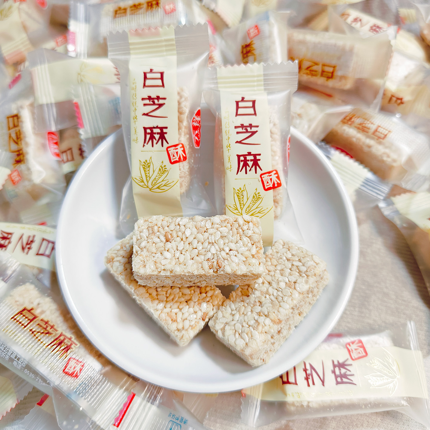 六祥白芝麻酥年货糖散装独立包装