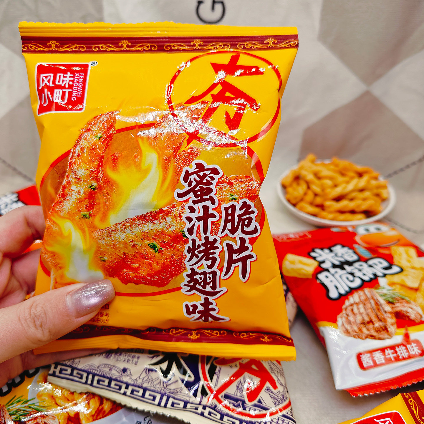风味小町锅巴麻花脆片膨化食品