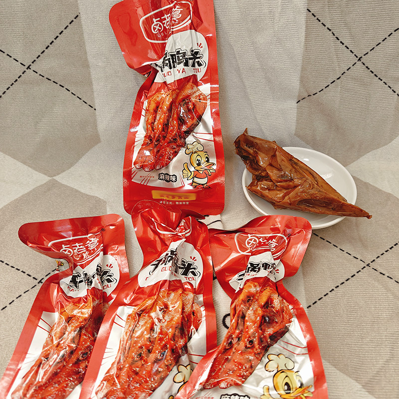 卤老爹麻辣味干锅鸭头干锅鸭头麻辣味鸭肉零食休闲食品小吃解馋