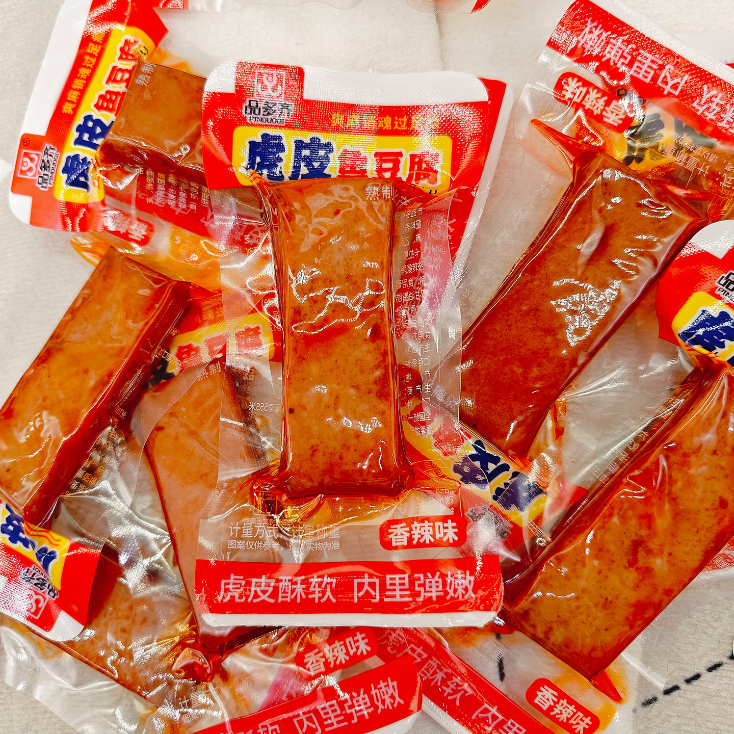 品多齐虎皮鱼豆腐香辣味解馋解饿下酒菜下饭菜泡面小吃办公室分享