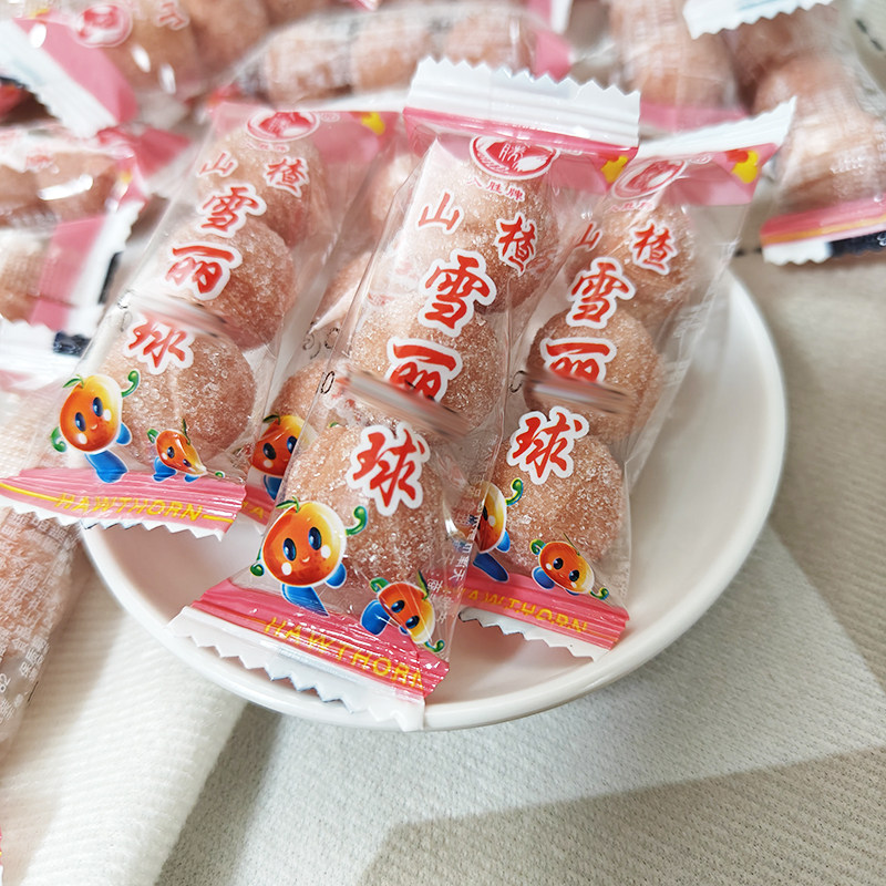 入胜山楂雪丽球山楂糕年货零食小吃婚庆零食品年会聚会餐饮酒店用,零食/坚果/特产,山楂类制品,淘宝优惠券,粉丝福利购,淘宝优惠卷
