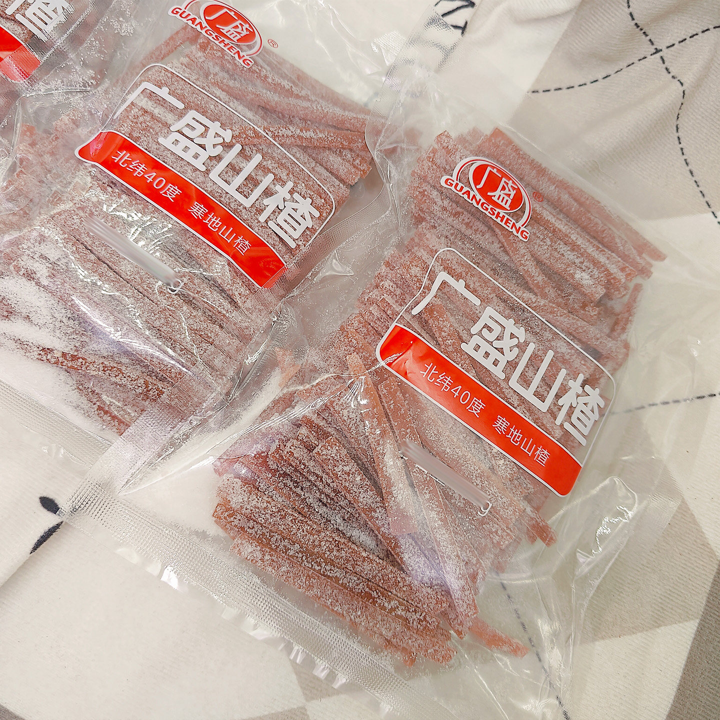 广盛雪山楂500g怀旧零食山楂条