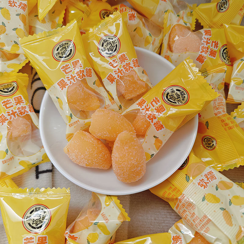 徐福记芒果果汁软糖散装橡皮糖水果味年糖结婚喜糖圣诞节年会糖果