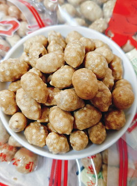 沈阳产满口香花生香脆花生米办公休闲坚果8090后怀旧儿时零食