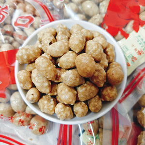 沈阳产满口香花生香脆花生米办公休闲坚果8090后怀旧儿时零食