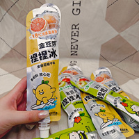 金豆芽捏捏冰山楂青梅味金银花柚子味饮料饮品食品夏季解渴解暑
