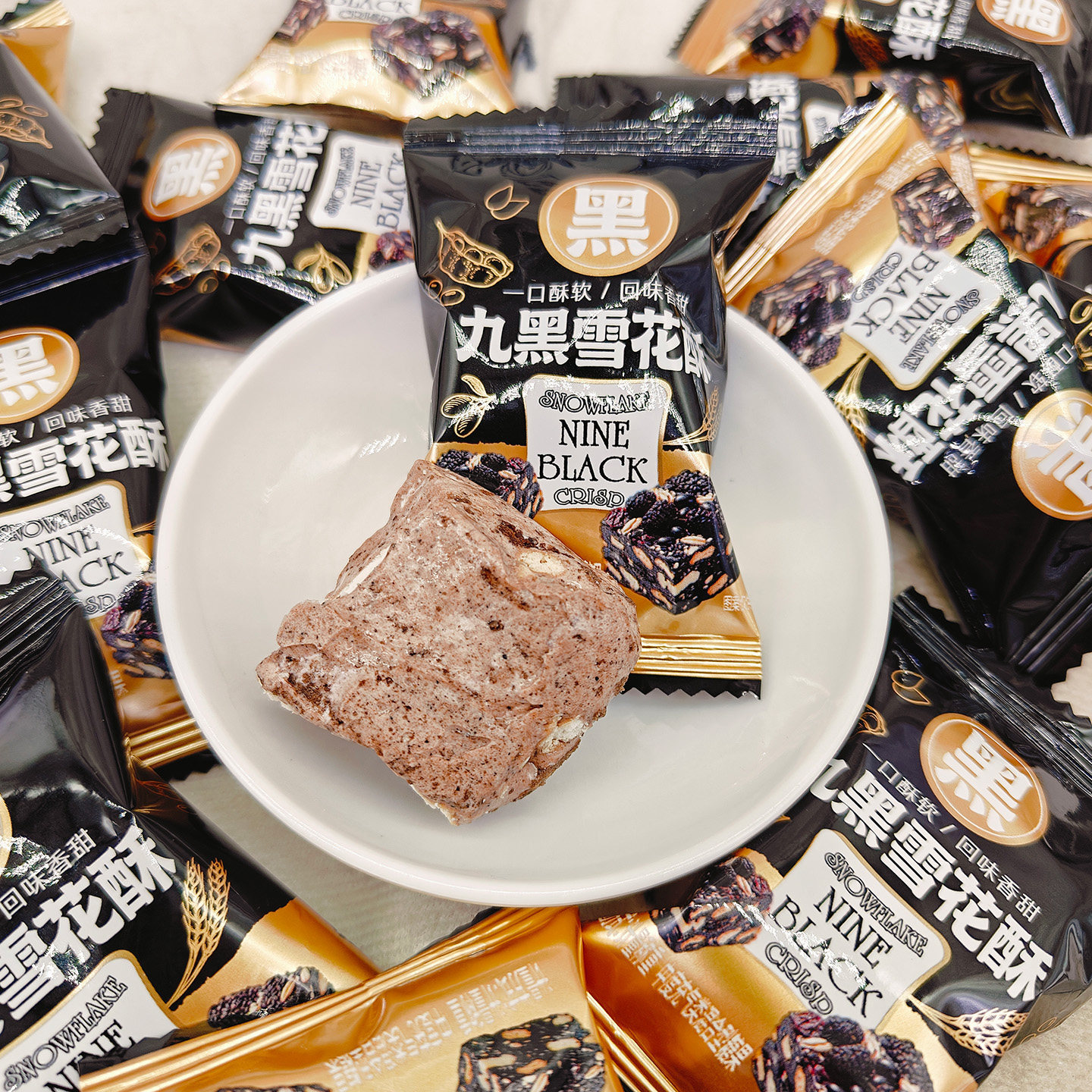 爱诗玛九黑雪花酥散装年货零食