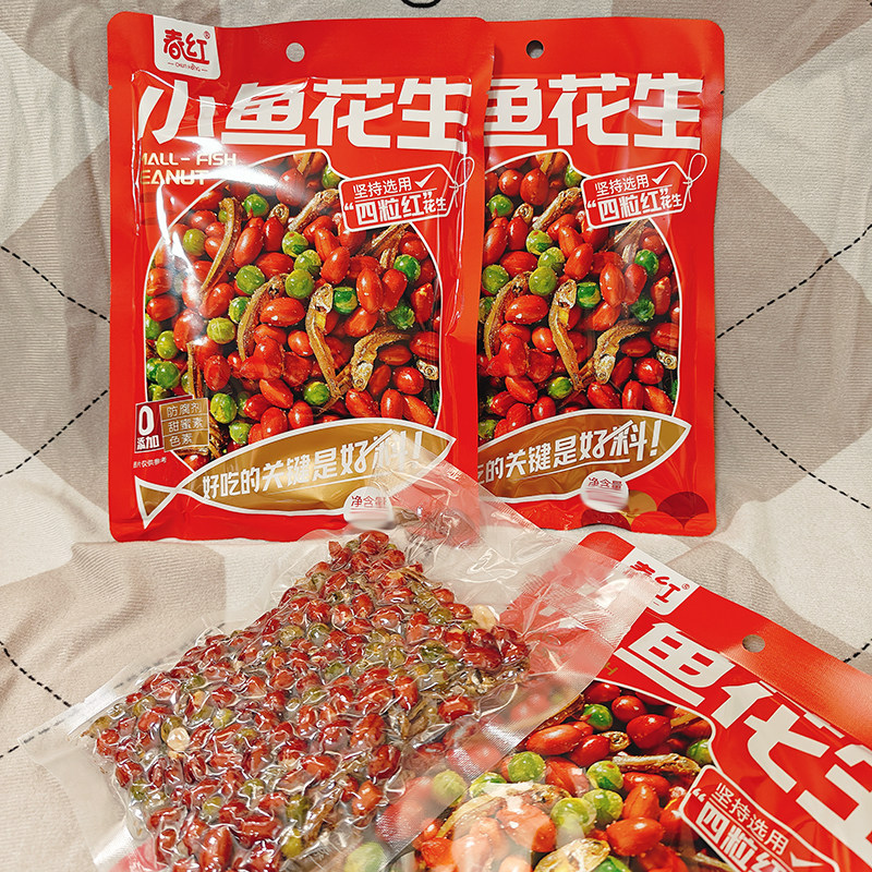 春红小鱼花生120g花生青豆小鱼仔