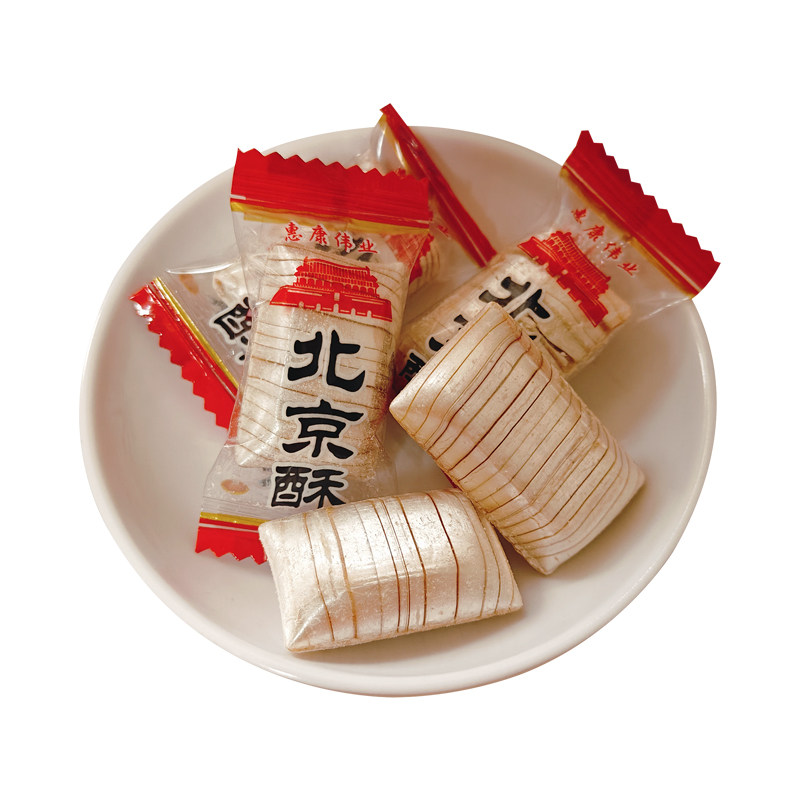 惠康伟业北京酥酥糖年货喜糖散装糖果休闲零食糖果老式糖酥心糖果,零食/坚果/特产,酥糖,淘宝优惠券,粉丝福利购,淘宝优惠卷