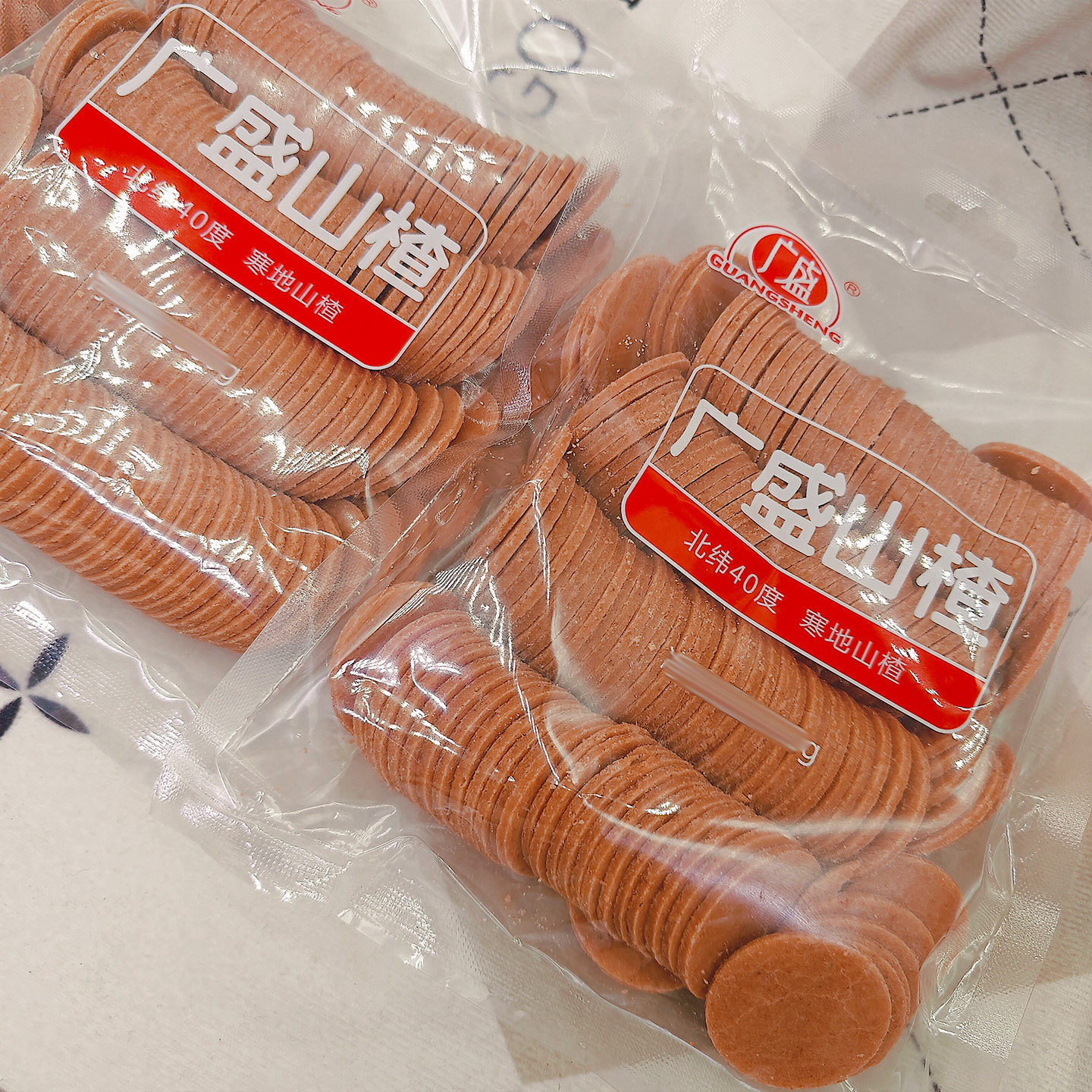 广盛山楂片500g怀旧零食酸甜小吃