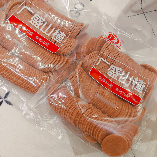 广盛山楂片500g怀旧零食酸甜小吃