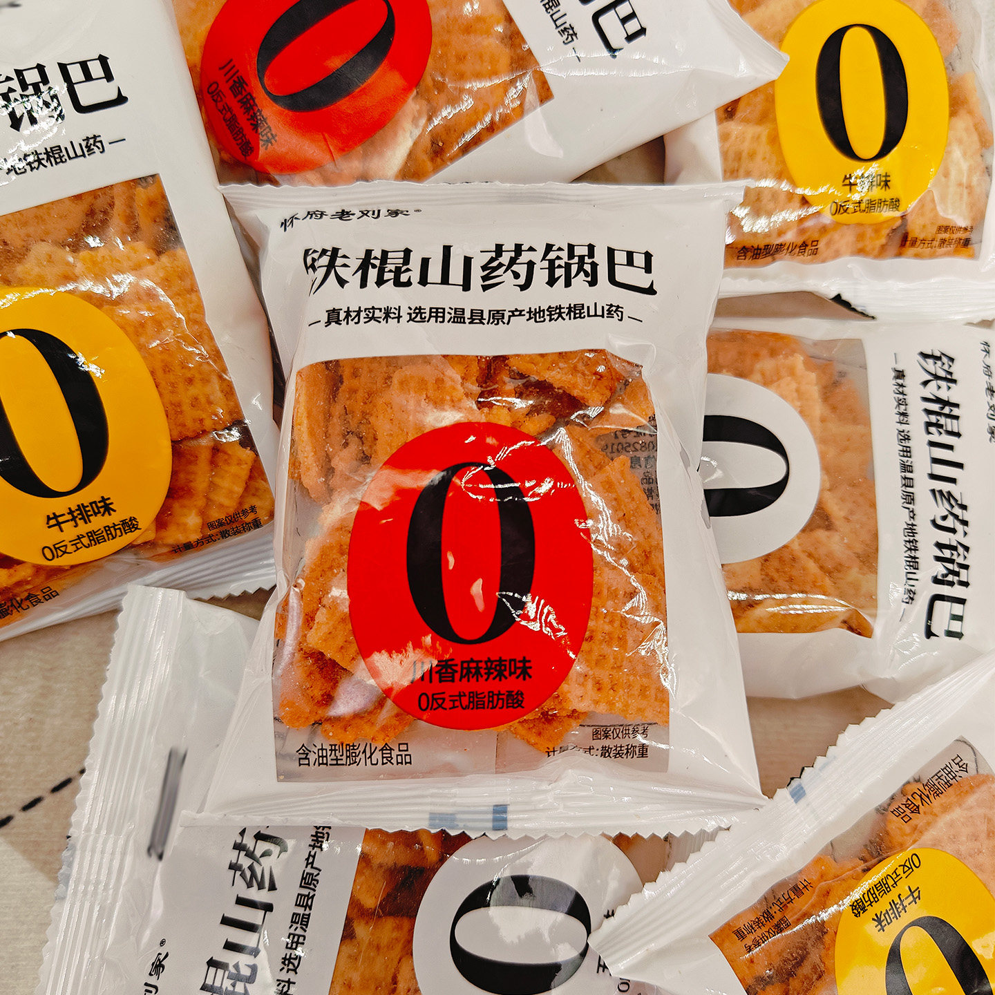 怀府老刘家铁棍山药锅巴多口味