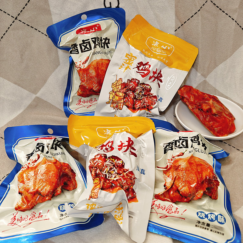 决心鸡块卤蜜汁鸡块怀旧零食鸡架鸡肉零食旅行露营食品解馋解饿
