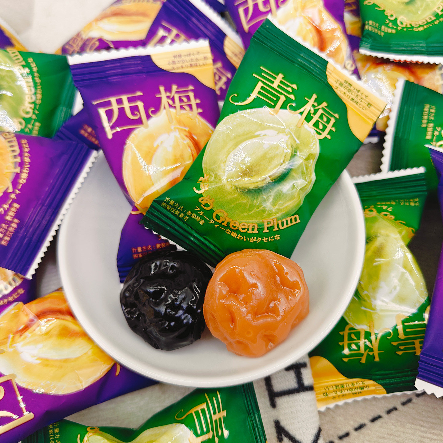 巧大姐西梅青梅软糖散装糖果零食