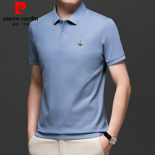 男士 夏季 皮尔卡丹新款 商务休闲短袖 透气翻领上衣男 薄款 高档POLO衫