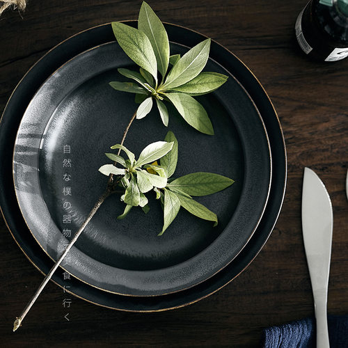 不饰の侘寂风料理达人高级感餐盘