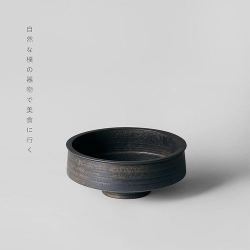 不饰插花碗茶道禅意水果盘