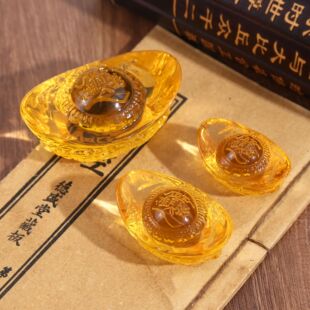 黄水晶元宝摆件龙纹元宝招财进宝吉祥物书房客厅家居装饰工艺品