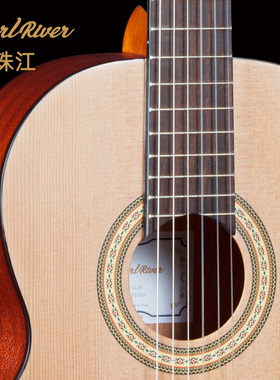 珠江古典吉他34寸36寸39寸初学入门儿童成人男女彩色液晶电箱CL20