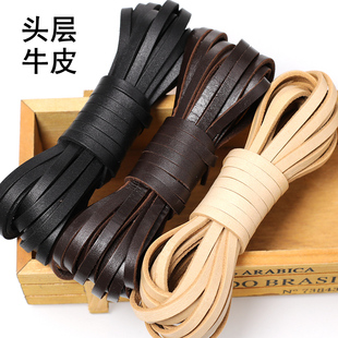 diy皮绳手工头层牛皮植鞣革扁真皮绳子皮条绳编织手链项链材料