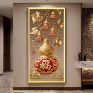 福禄双全玄关挂画入户走廊葫芦装 轻奢 饰画客厅过道尽头壁画新中式