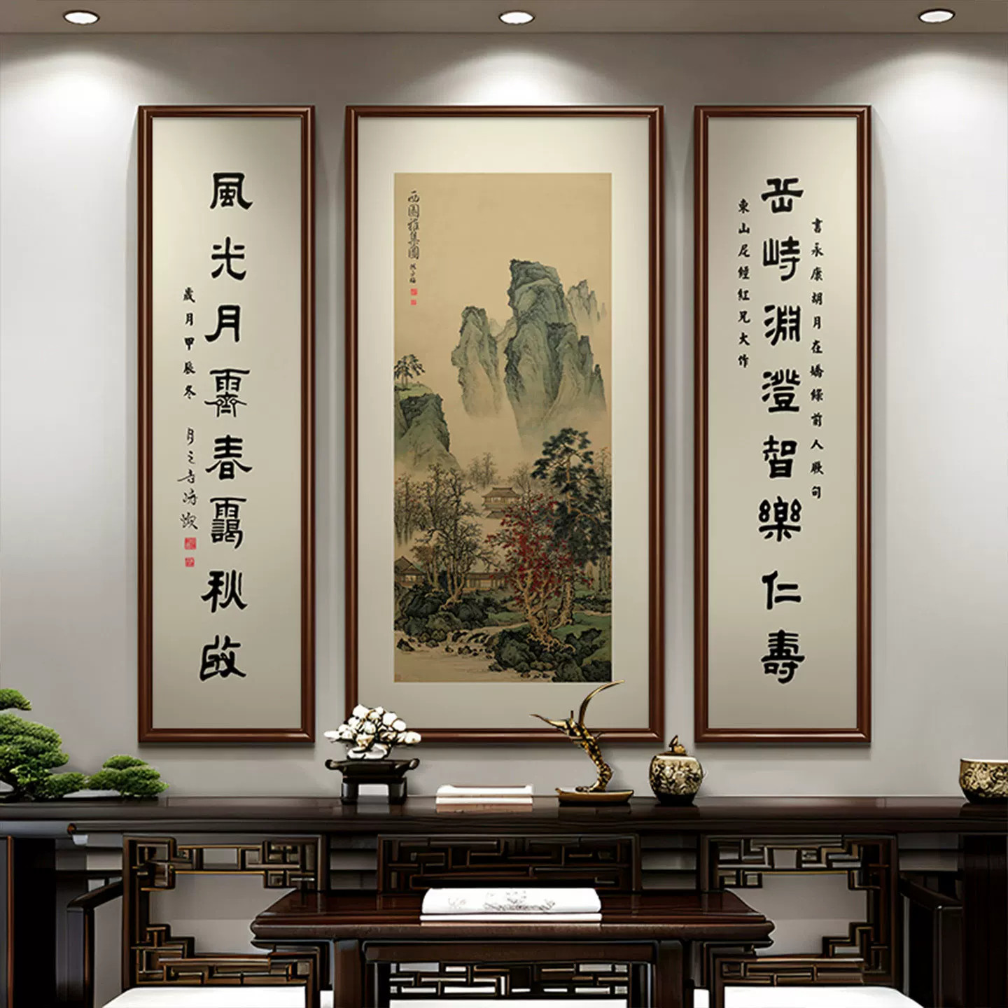 中式山水画客厅装饰画农村自建房中堂大厅挂画高端大气三联壁画