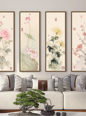 新中式梅兰竹菊四联背景墙画