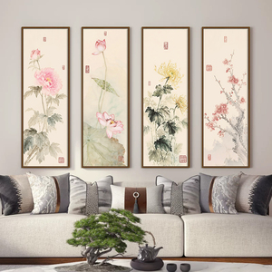 新中式梅兰竹菊四联背景墙画