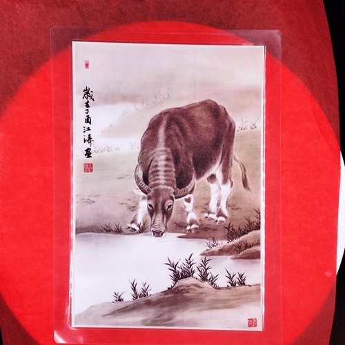 老牛喝水图用于家中水的位置不对