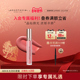 Anastasia ABH水光流彩唇蜜4.7ml百搭显色显白镜面水光唇釉口红