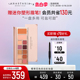 ABH樱草花眼影盘6.86g珠光哑光持久修容 美国Anastasia正品