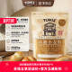 TOMIZ富泽商店高筋小麦粉1kg烘焙材料吐司面包粉披萨家用高筋面粉