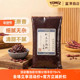 TOMIZ富泽商店红豆沙馅料500g烘焙材料可用作甜点糕点馅饼