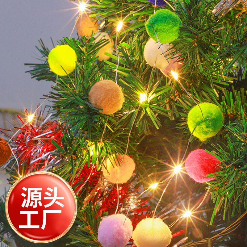 电池盒LED棉球灯房间装饰铜线灯彩灯串生日毛线圆球灯装饰灯串,家装灯饰光源,室内LED灯带,淘宝优惠券,粉丝福利购,淘宝优惠卷