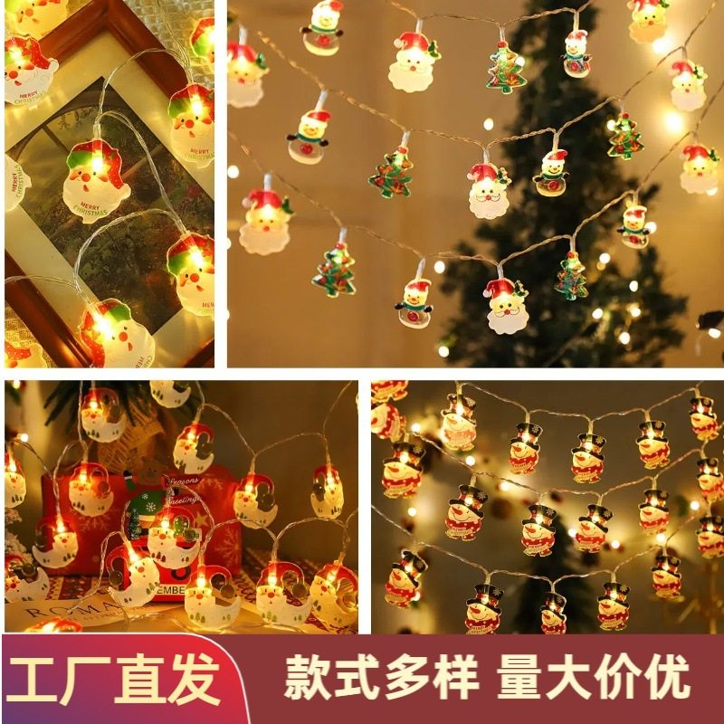 跨境新品led圣诞装饰灯圣诞树老人雪人节日彩灯浪漫,家装灯饰光源,室内LED灯带,淘宝优惠券,粉丝福利购,淘宝优惠卷