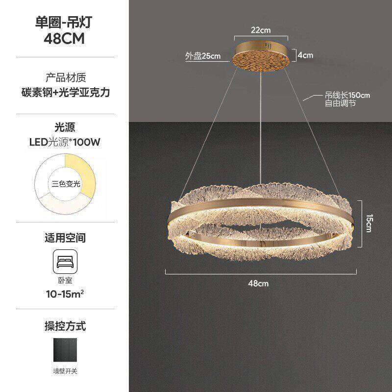 现轻奢客厅吊灯圆环形led大厅灯设计师创意样板房卧室餐厅灯具