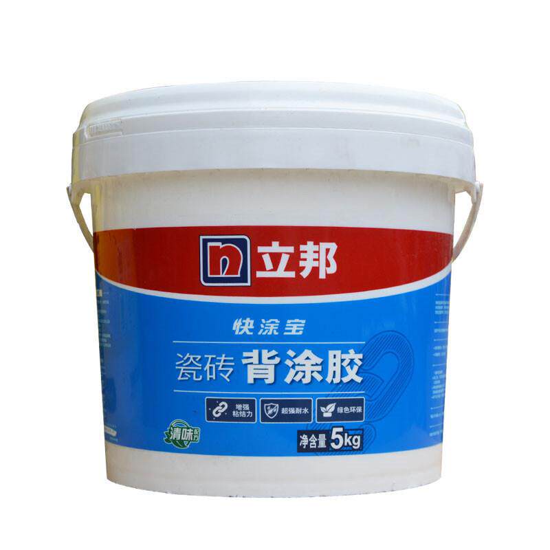 立邦强力粘合大重瓷砖背胶粘墙砖的粘接剂磁砖粘结地砖上墙背涂胶