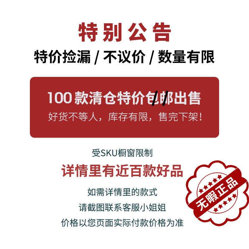 创意家居装饰品金属抽象动物现代新中式客厅卧室小众摆件