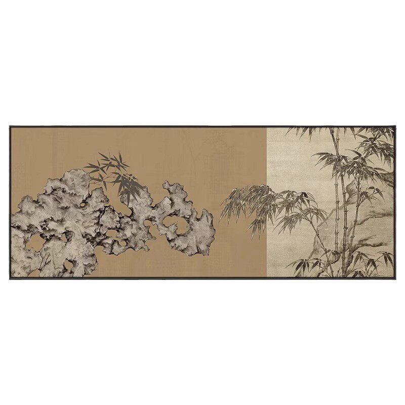 新中式竹石图客厅大幅横版挂画酒店餐厅包厢茶室轻奢大气装饰壁画