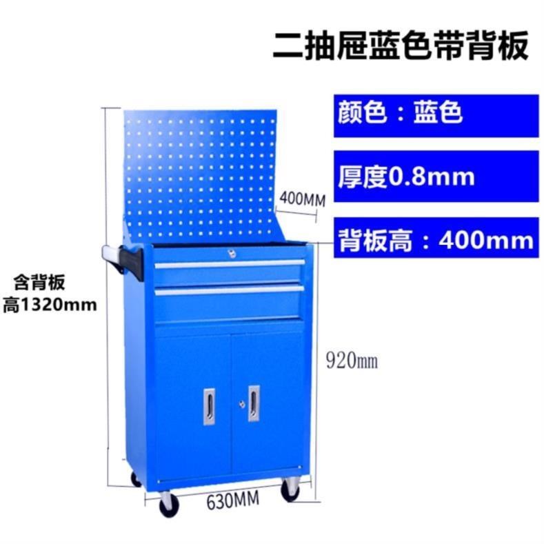 修理一抽仓库工厂车间工具车移动多用手推轮大号铁柜子收纳箱商。