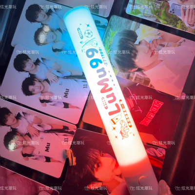 TF家族#橹穆#双色魔改棒王橹杰穆祉丞周边数据组后援会助威应援棒