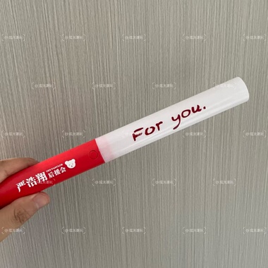 时代少年团#严浩翔周边#应援棒荧光棒定制粉丝演唱会发光魔改棒