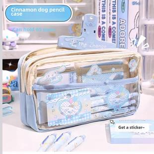 cinnamoroll文具盒 kuromi笔袋 cute pencil case sanrio文具卡通