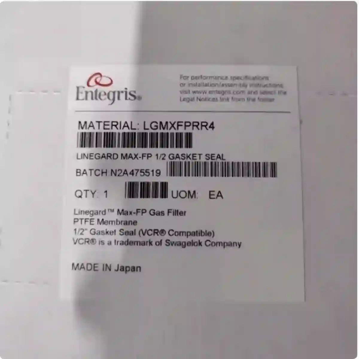 ENTEGRIS应特格，Linegard™ MAX-FP议价