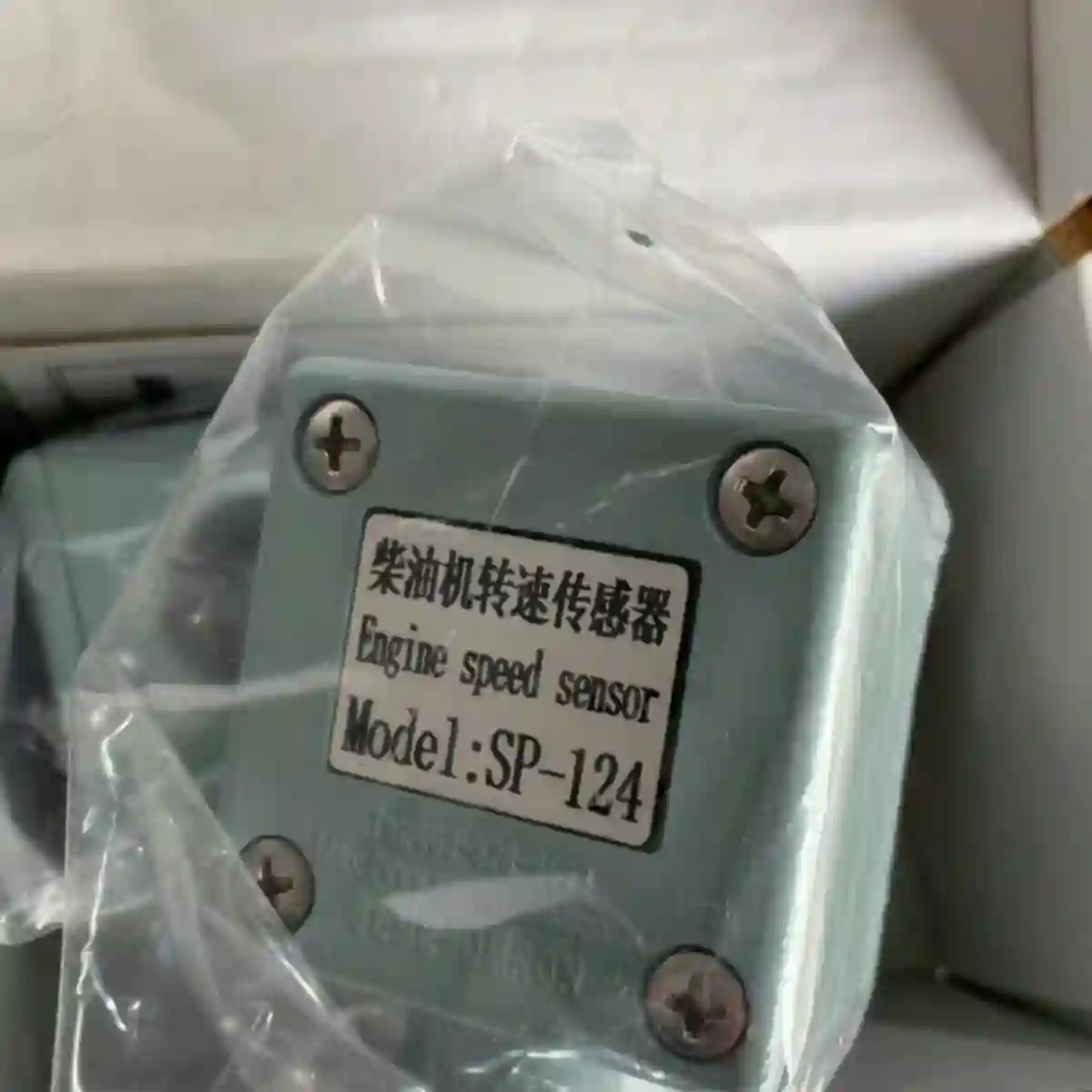 柴油机转速传感器SP-124全新原装，议价…议价